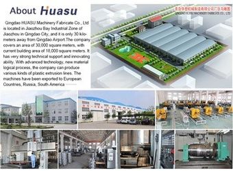 Китай Qingdao Huasu Machinery Fabrication Co,. Ltd. Профиль компании