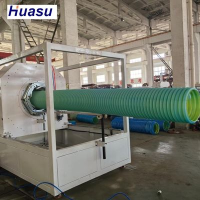 Water / Air Cooling DWC Pipe Extrusion Line Speed Double Wall Corrugated Pipe Production with High Speed Forming Plastic pipe