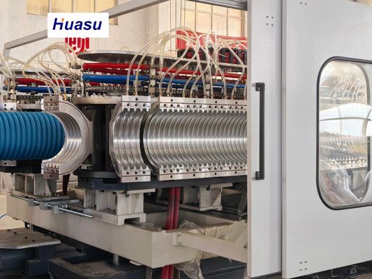 Double Wall Corrugated Pipe Extrusion Line with 32-1600mm Pipe Diameter, 60-2000kg/h Capacity, and Siemens PLC Control System