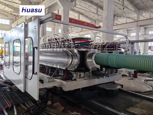 Double Wall Corrugated Pipe Extrusion Line with 32-1600mm Cutting Diameter, Siemens PLC Control, and Online Belling for PVC/PE/MPP/PA/HDPE Pipes