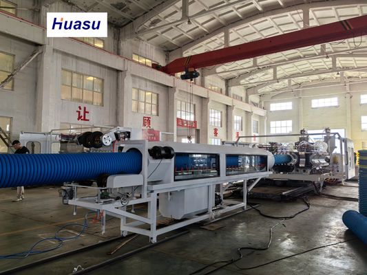 Double Wall Corrugated Pipe Extrusion Line with 32-1600mm Cutting Diameter, Siemens PLC Control, and High Productivity