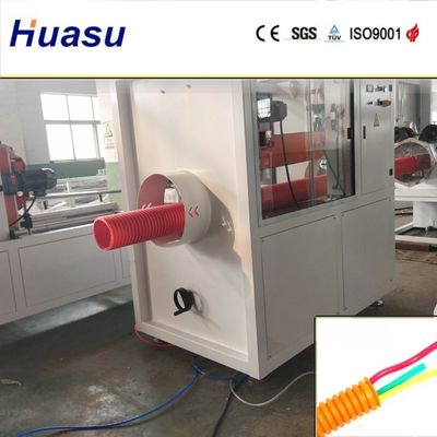 Conical Twin-screw Extruder DWC Pipe Extrusion Line for 32-1600mm Pipe Diameter and 60-2000kg/h Capacity