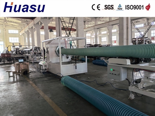 Water / Air Cooling DWC Pipe Extrusion Line Speed Double Wall Corrugated Pipe Production with High Speed Forming Plastic pipe