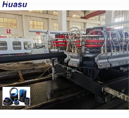 Double Wall Corrugated Pipe Extrusion Line with Siemens Motor 63mm