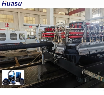 Double Wall Corrugated Pipe Extrusion Line with Siemens Inverter 63mm