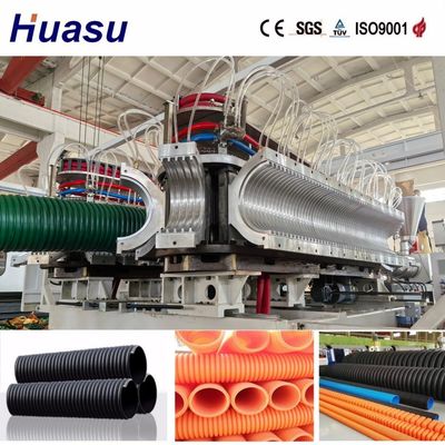 Customizable Horizontal Structure Plastic Pipe Extrusion Line for PE MPP PPR PERT Pipe with 10-120gsm Adjustable Density