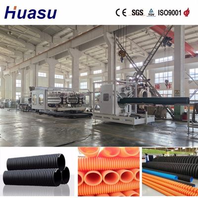 High Capacity Plastic Pipe Extrusion Line for 300mm 800mm 1200mm PVC/PE/MPP/PA/HDPE Corrugated Pipe Production line