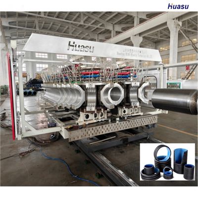 Double Wall Corrugated Pipe Extrusion Line with 38CrMoALA Screw 1 Year Warranty and Planetary Cutting for HDPE PVC Pipes