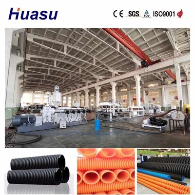 Accuracy Automatic Corrugation Pipe Line and Single Screw Manufacturing for Single Wall Corrugated Pipe Extrusion Line