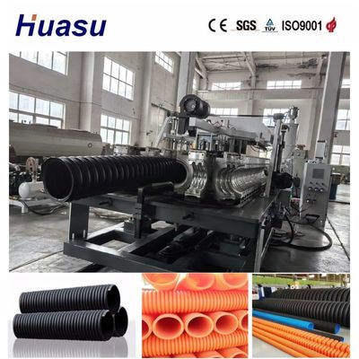 Single Screw Single Wall Corrugated Pipe Extrusion Line for Pipe Diameter Range 32mm-1600mm and PVC/PE/MPP/PA/HDPE