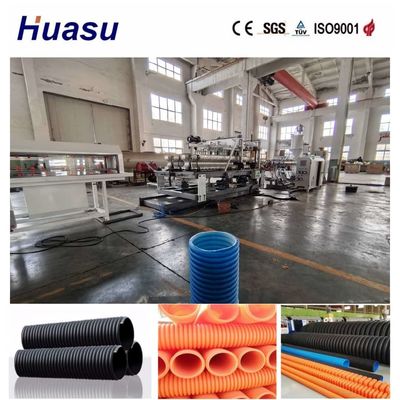 Single Wall Corrugated Pipe Extrusion Machine with Advanced Online Belling Function and Siemens PLC Control System for High-Efficiency Cooling