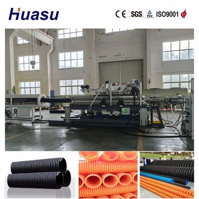 Competitive Price Energy Saving PVC PE MPP PA HDPE Single Wall Corrugated Pipe Extrusion Line for 32mm-1600mm Pipe Diameter Range