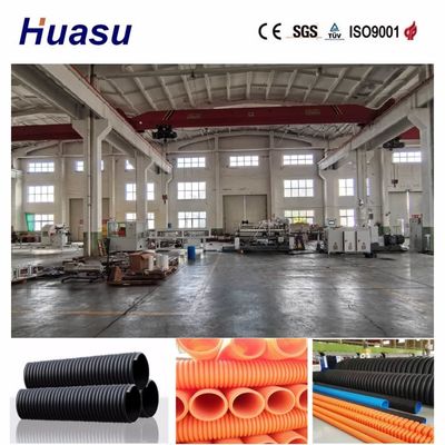 32mm-1600mm Single Wall Corrugated Pipe Extrusion Line with Remote Control Online Belling and Customizable Waveform