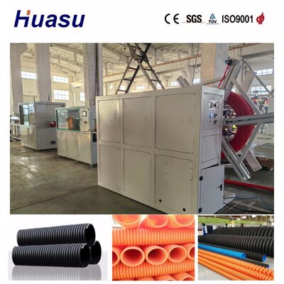 Single Wall Corrugated Pipe Extrusion Line with PLC Control System for 32mm-1600mm Pipes and 200-2000kg/h Production
