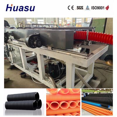 Full Automatic PP PVC Suitable Material Single Wall Corrugated Pipe Extrusion Line with Water Cooling System