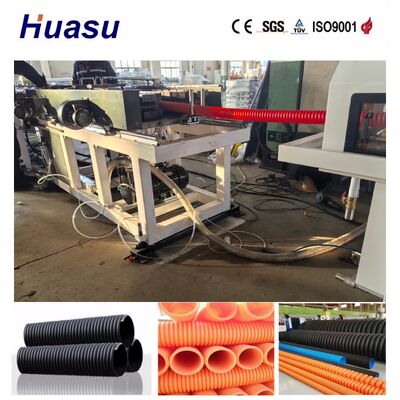 Automatic Single Wall Corrugated Pipe Extrusion Line with High Productivity, Energy Saving, and PLC Control