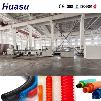 Full Automatic Single Wall Corrugated Pipe Extrusion Line with 60-2000kg/h Output, 32mm-1600mm Pipe Diameter, and PLC Remote Control