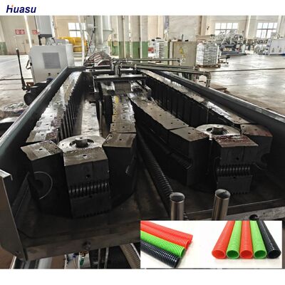 Single Wall Corrugated Pipe Extrusion Line with Temperature Sensor, 1 Year Guarantee, and Hard Teeth Face Gearbox