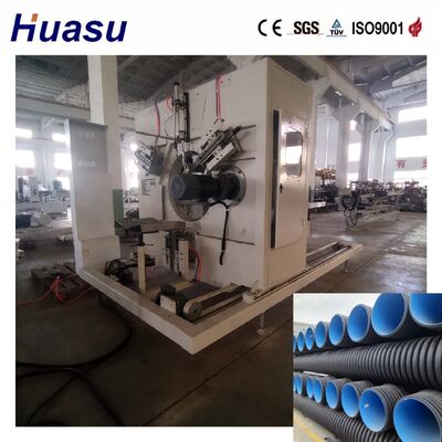 32-1600mm Pipe Diameter 60-2000kg/h Capacity DWC Pipe Extrusion Line with Integrated Control System