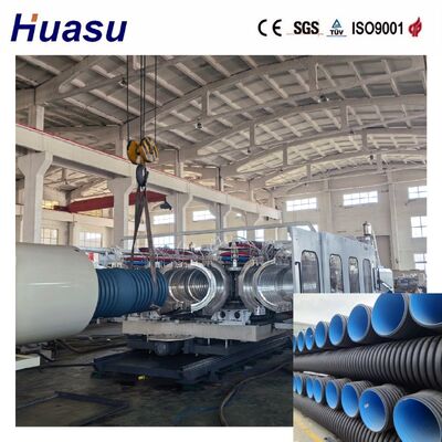 PLC Controlled Double Wall Corrugated Pipe Extrusion Line for High Productivity with 32-1600mm Diameter Range