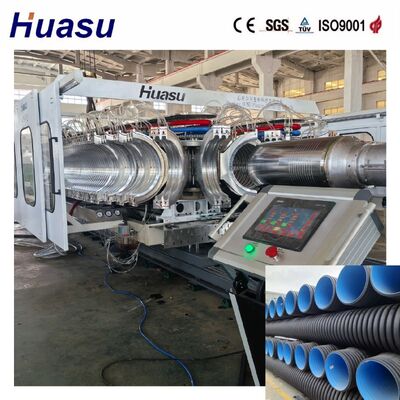 32-1600mm Diameter Double Wall Corrugated Pipe Extrusion Line with PLC Control for High Productivity
