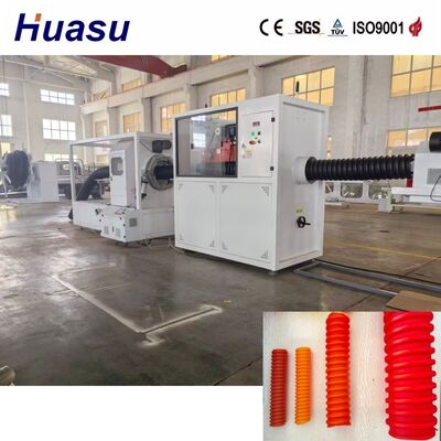 Manufacturing Single Wall Spiral Corrugated Pipe Spiral Pipe Making Machine for HDPE PE PP PVC MPP Material Processing