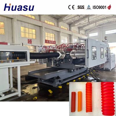 PE Single Wall Spiral Corrugated Pipe Extrusion Line 100-1200kg/h Output Fully Automatic for Municipal Engineering