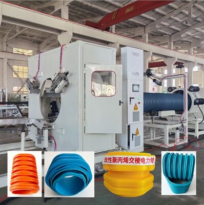 Double-wall Socket Joint hdpe pipe making machine capable of producing pvc pe mpp pa hdpe pipes with precision and durability