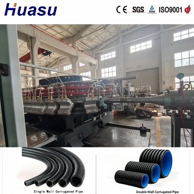 Robust PE Corrugated Pipe Extrusion Machine Double Wall ID110-300mm High Ring Stiffness