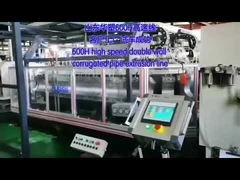 high production speed 600mm double wall corrugated pipe extrusion line