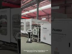 Линия по производству гофрированных труб с двойными стенками - 300H