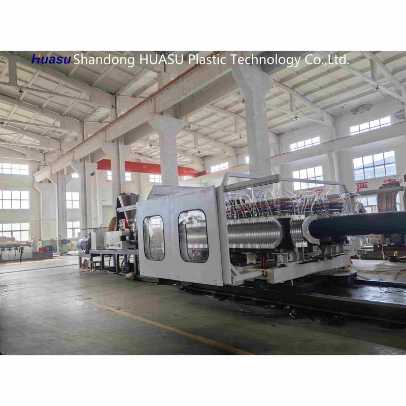 Высокопроизводительная машина для гофрированных труб 500-2000 кг/ч с диаметром трубы 32-1600 мм и технологией Siemens PLC