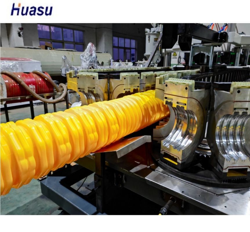 Электрическая трубная машина MPP с одной или двумя стенами из гофрированного алюминиевого сплава