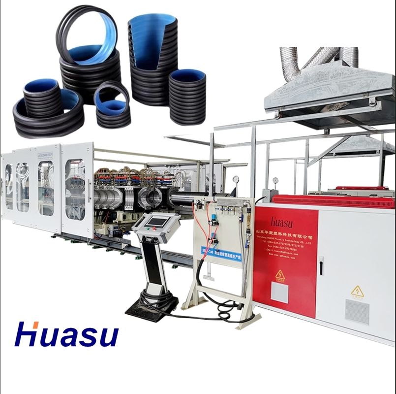 Линия экструзии гофрированных труб из ПЭ, ПП, ПВХ, двухстенных, 380 В, настраиваемая