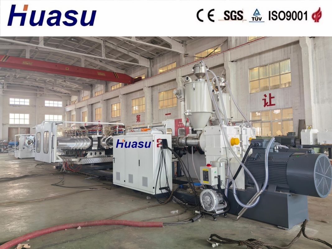 Линия производства PP гофрированных труб 32-1600 мм управление ПЛК