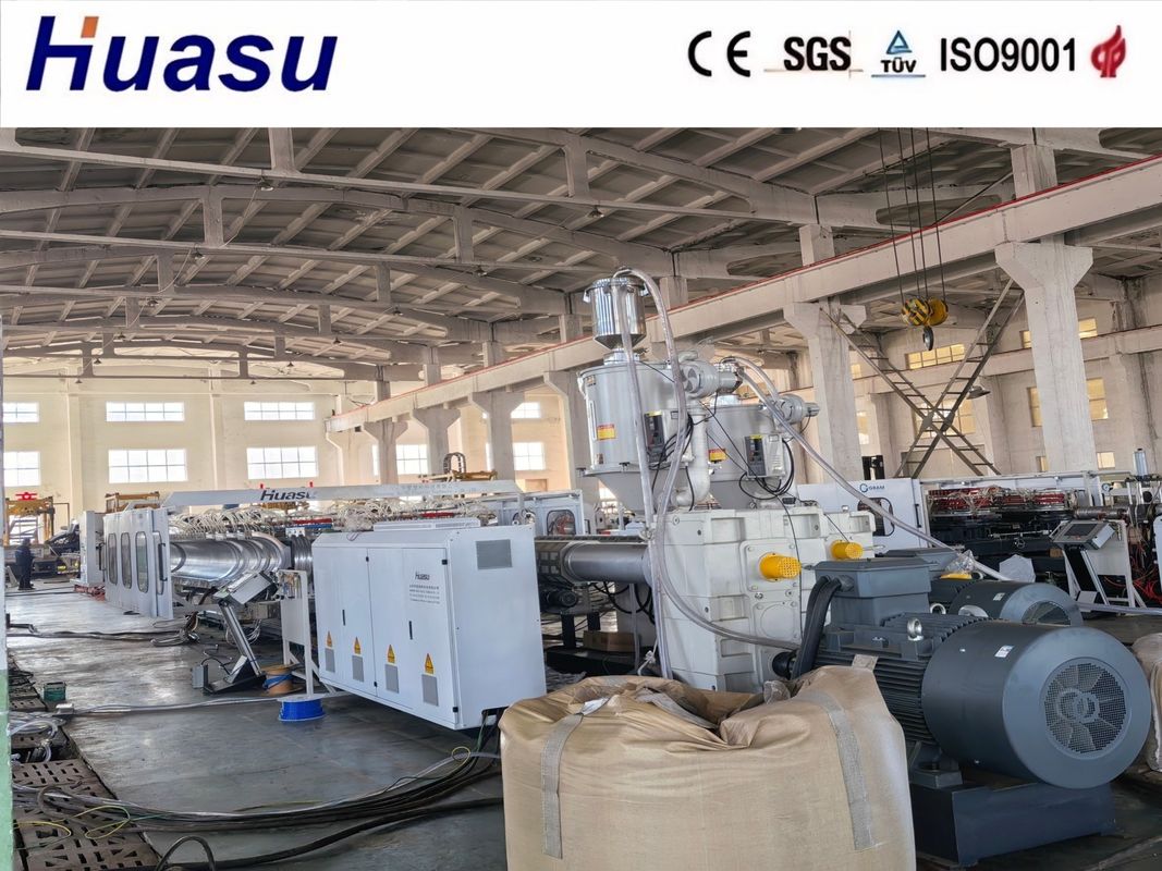 Производственная линия двойной стены гофрированных труб 32-1600 мм Siemens PLC