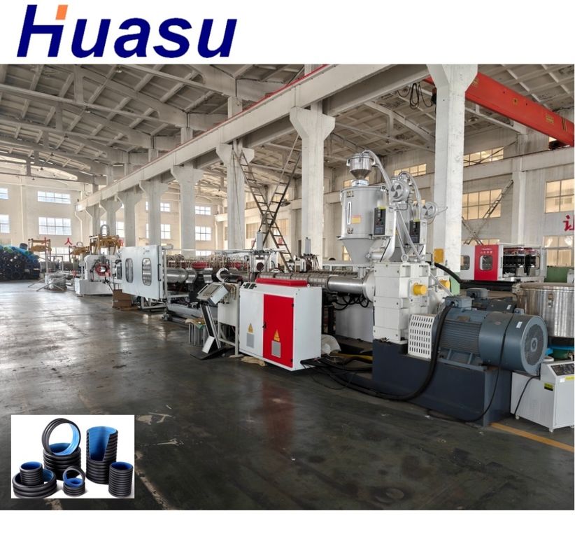 Линия экструзии гофрированной трубы с двойной стенкой для электродвигателя переменного тока WEG, минимальный диаметр 63 мм