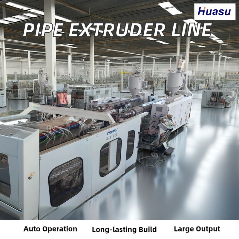 Линия экструзионной трубы из ПВХ 500-2000 кг/ч Мощность для канализации сточных вод