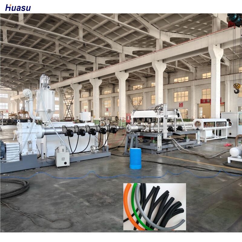 Линия экструзии гофрированной трубы с двойными стенками с двигателем переменного тока Siemens, соотношение шнека 33:1 и системой водяного охлаждения