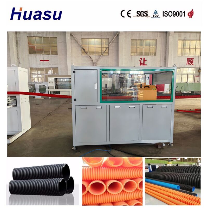 Линия экструзии кабельной защиты с воздушным и водяным охлаждением, с одношнековым экструдером и дистанционным управлением ПЛК