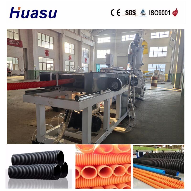 Линия экструзии гофрированных труб с одинарной стенкой, производительность 60-2000 кг/ч, диапазон диаметров труб 32 мм - 1600 мм и управление Siemens PLC