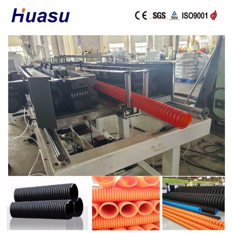 Автоматическая линия экструзии двухслойных гофрированных труб с диаметром труб 32-1600 мм, управлением ПЛК и высокой производительностью