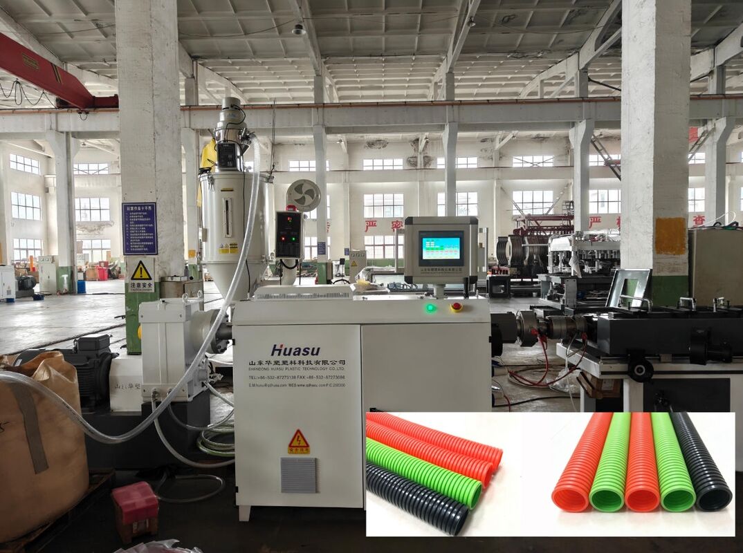 Линия экструзионной трубы с одной стеной с дистанционным управлением PLC и высококачественным стальным водяным рукавом для экструзирования пластиковых труб