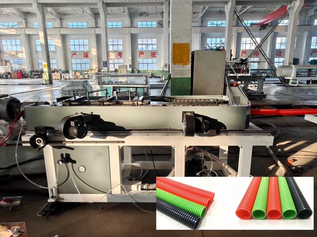 Экструзионная линия для производства гофрированных труб с однослойной стенкой, с дистанционным управлением по ПЛК и электрооборудованием Siemens Schneider Electric для производства долговечных труб