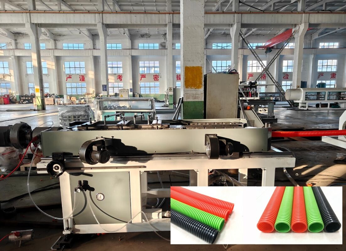 Линия экструзии гофрированных труб с однослойной стенкой, с главными электрокомпонентами Siemens Schneider, ПЛК, дистанционным управлением и материалом цилиндра 38CrMoAlA