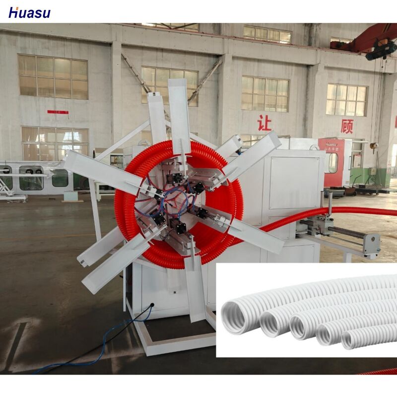 Комплексная линия экструзии гофрированных труб с одной стенкой, оснащенная инвертором Siemens и ротационным формовочным гофроагрегатом для эксплуатации