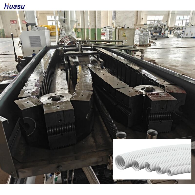 Комплексная линия экструзии гофрированных труб с одной стенкой, оснащенная инвертором Siemens и ротационным формовочным гофроагрегатом для эксплуатации