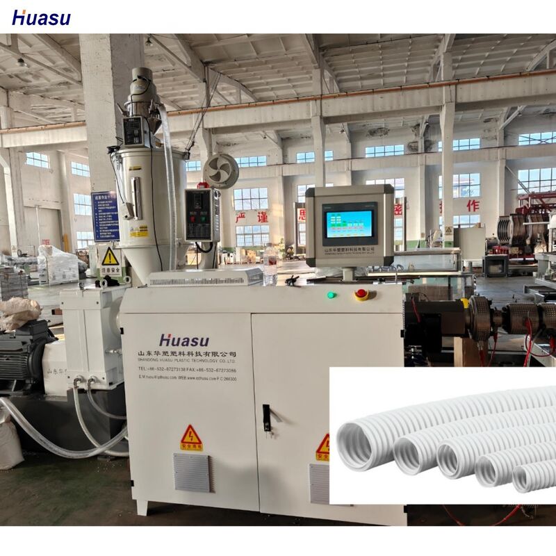 Линия экструзионной трубы с одной стеной, с инвертором Siemens и дистанционным управлением PLC