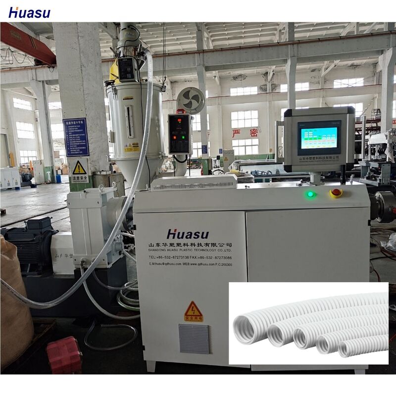 Линия экструзионной трубы с одной стенкой из HDPE с волнообразной прокладкой Линия экструзионной трубы типа вращающейся формы, способная производить трубы высокой прочности