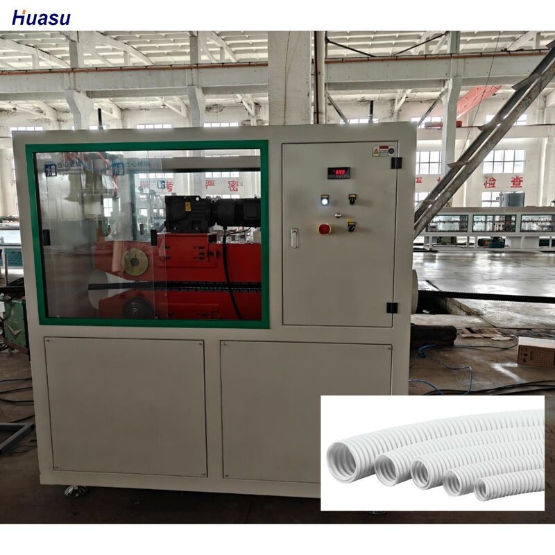 Гофрировочная линия для экструзии однослойных гофрированных труб с одношнековым экструдером и напряжением 220-415В, разработанная для стабильного производства труб